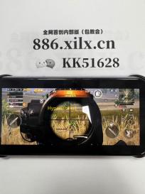 HyperWorks14.0下载 64位破解版